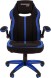 Кресло геймерское GAME 19
