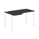 Стол эргономичный XS6CET 149(L) белый/антрацит 1400х900х750 XTEN-S60 во Владимире 