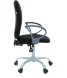 Офисное кресло CHAIRMAN CH 9801