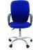 Офисное кресло CHAIRMAN CH 9801