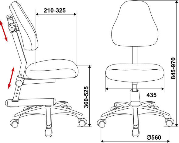 Кресло детское Бюрократ KD-8 с рисунком