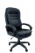 Офисное кресло Chairman 795 LT