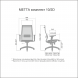 Эргономичное кресло МЕТТА Комплект 10/2D Ch ов/сечен